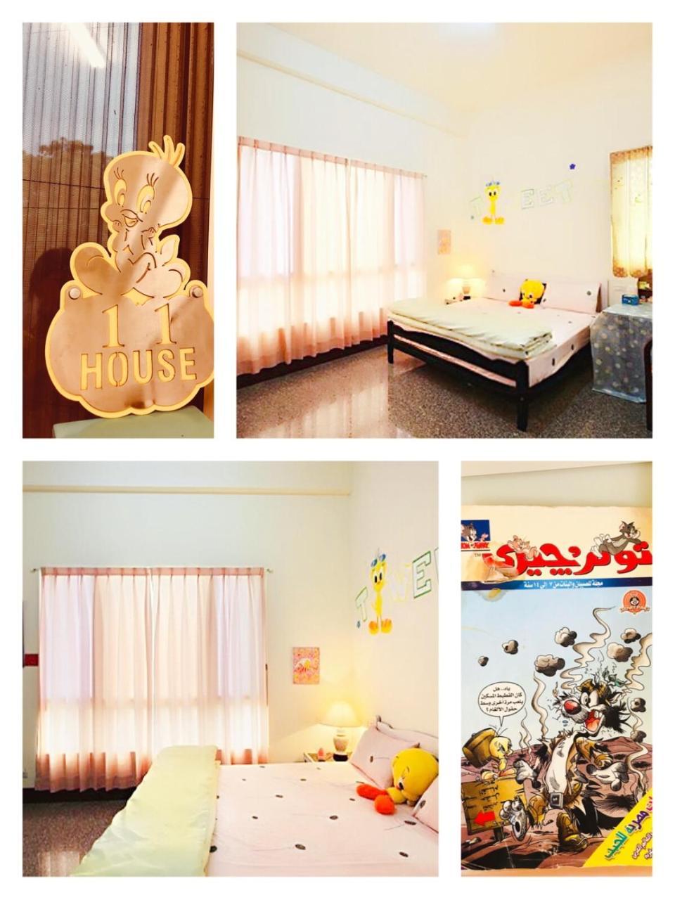 Bed and Breakfast 11 House Erlin Екстер'єр фото